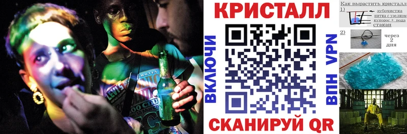 хочу наркоту OMG ссылки АМФЕТАМИН 98% Новочебоксарск