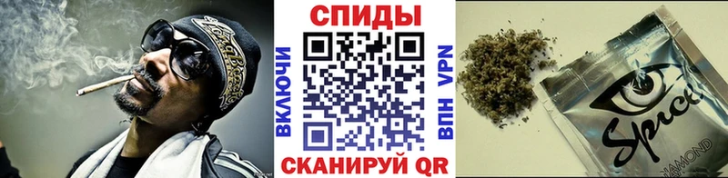 MEGA как зайти  Новочебоксарск  БУТИРАТ BDO 
