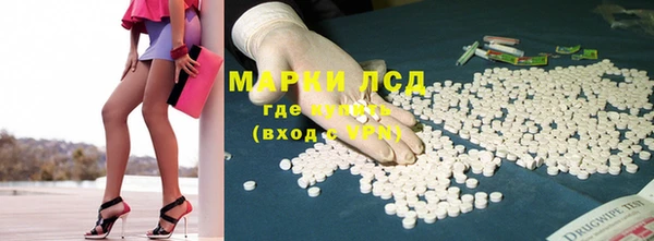 круглые Заводоуковск