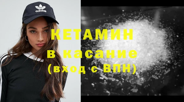 кокаин колумбия Алексин
