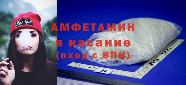 каннабис Алзамай