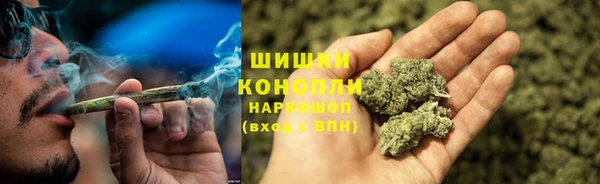 дурь Заволжье