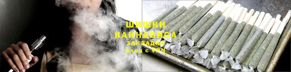 каннабис Алзамай