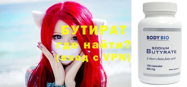 гашиш Абдулино