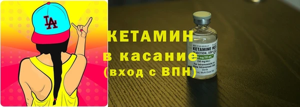 гашиш Абдулино