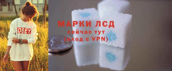 скорость mdpv Абинск