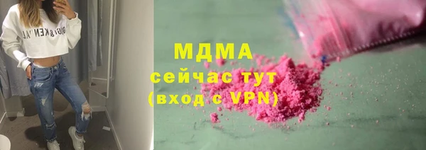 гашиш Абдулино
