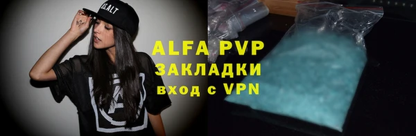 скорость mdpv Абинск