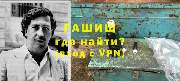 кокаин колумбия Алексин