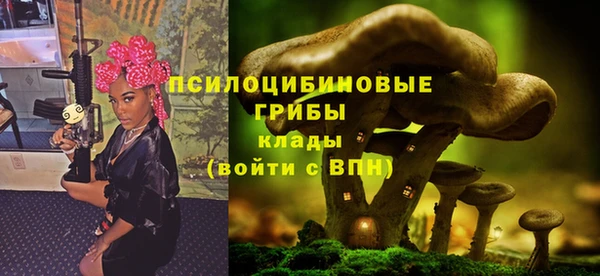 гашиш Абдулино