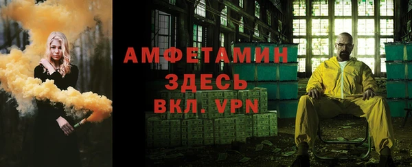 кокаин колумбия Алексин