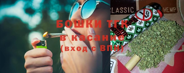метамфетамин Алексеевка