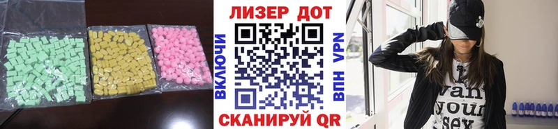 блэк спрут ссылка Новочебоксарск Лсд 25 экстази ecstasy