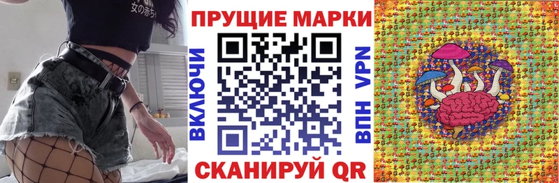Марки NBOMe 1,5мг  Новочебоксарск 